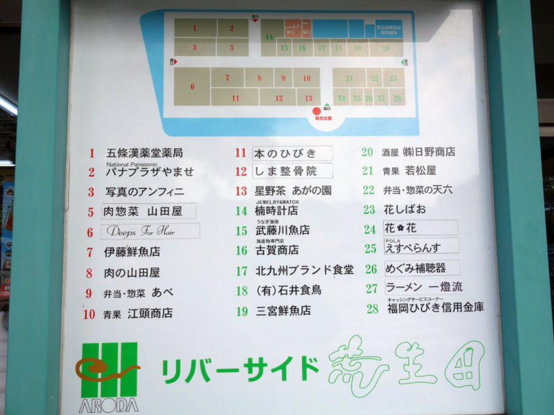 イメージ 2
