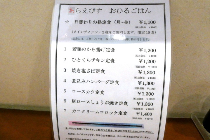 2026061911