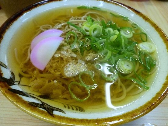 クリックにて拡大