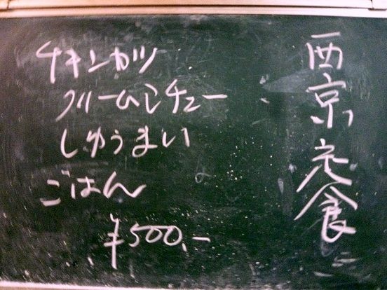 イメージ 5