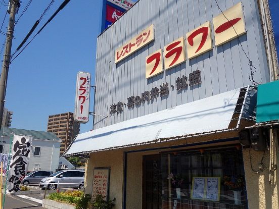 https://livedoor.blogimg.jp/cooper1967/imgs/d/6/d618b46a.jpg