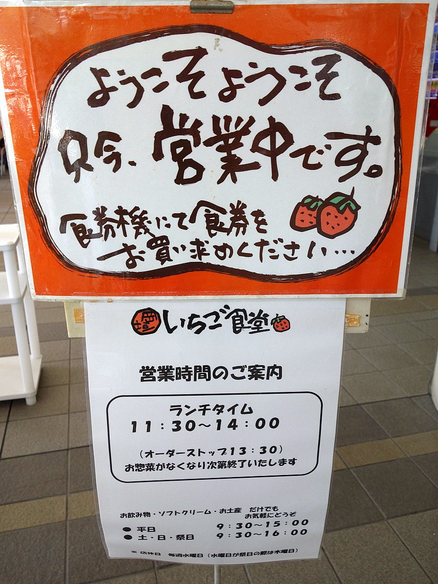 イメージ 2