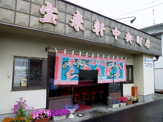 イメージ 7