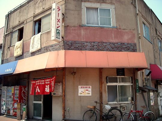 クリックにて拡大