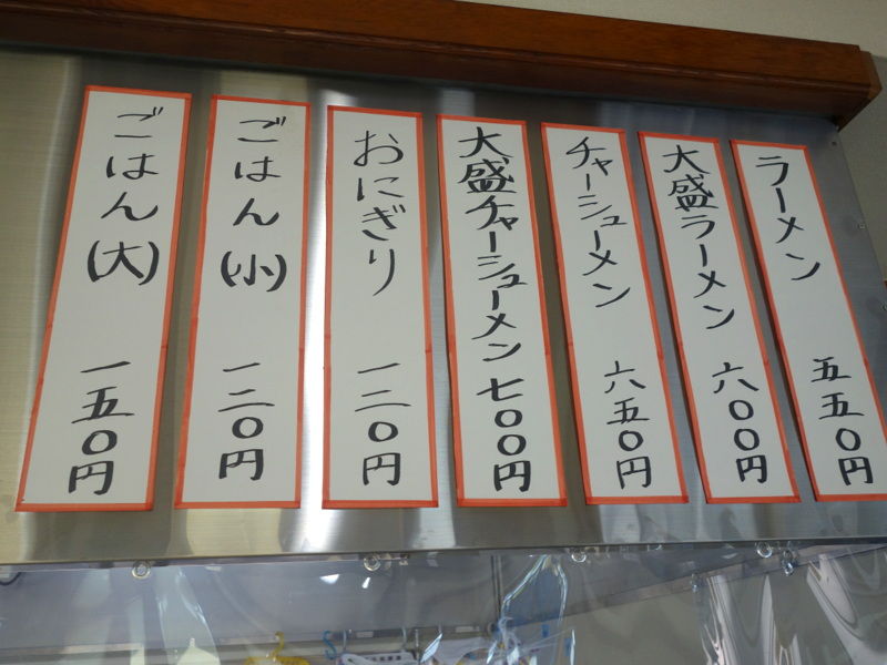 イメージ 2
