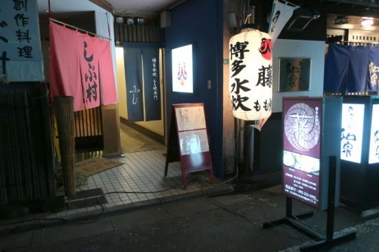 イメージ 1