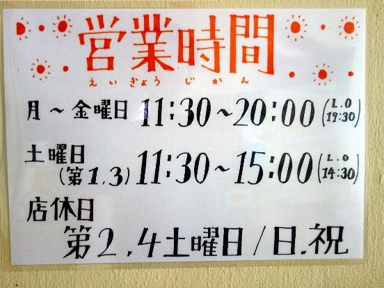 イメージ 12