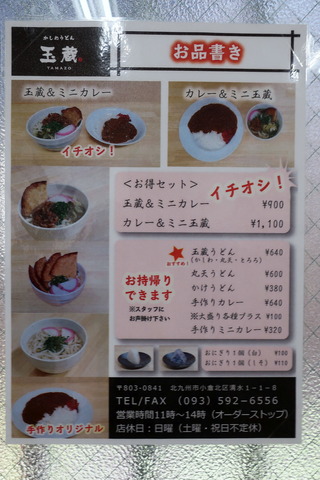 2019050705