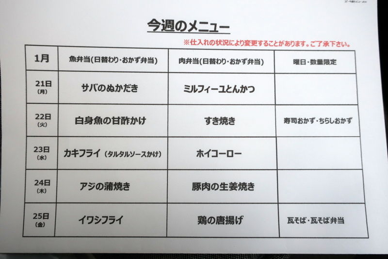 イメージ 15