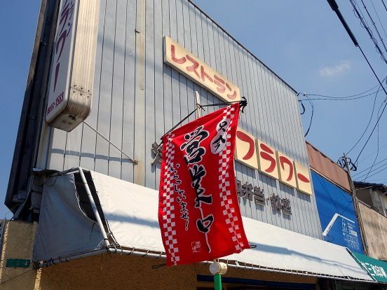 イメージ 6