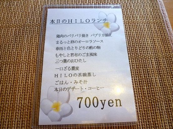 クリックにて拡大
