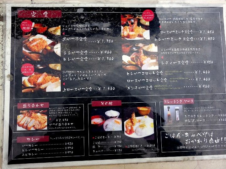 イメージ 10