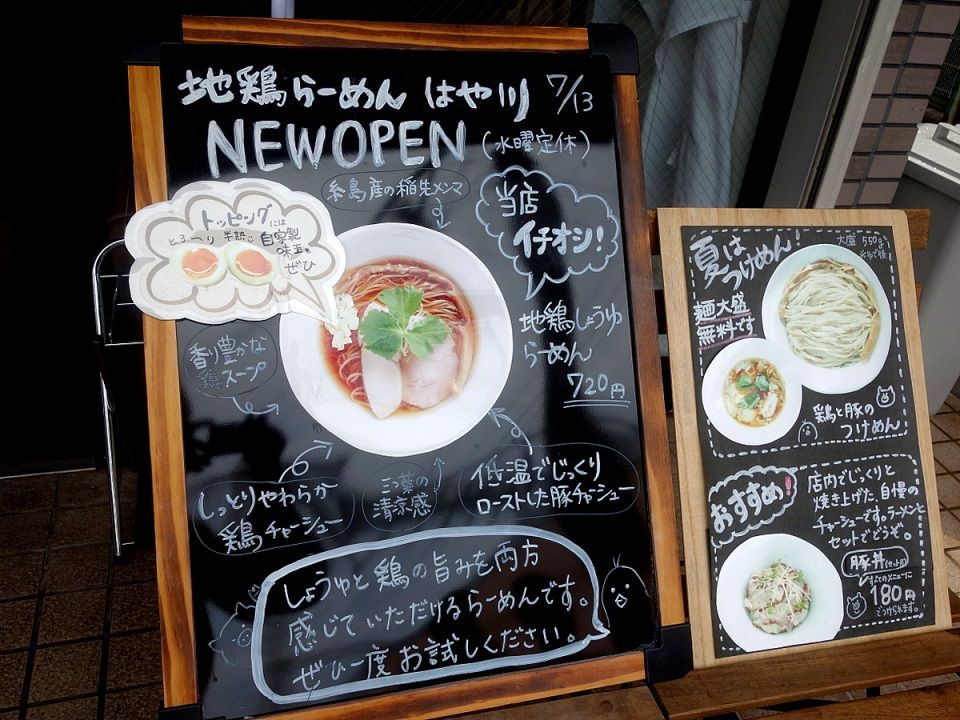 イメージ 3