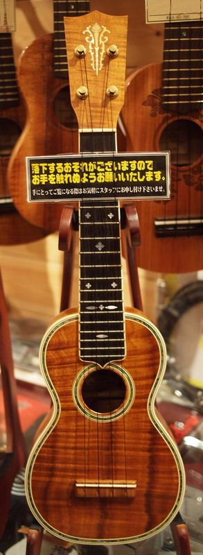 Nakanishi famous ns-130 ウクレレ（Nakanishi Concert Custom 