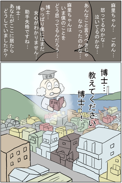 poverty188460