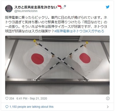 py
