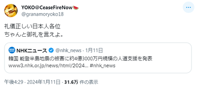 22f01c6