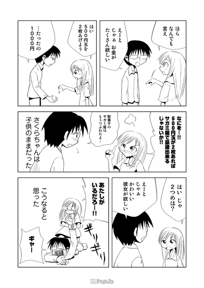 004