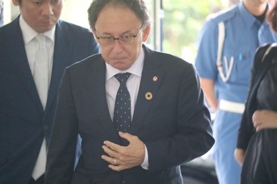 afr1910310035-p1