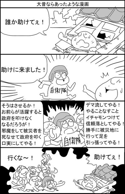 aUJgzfF