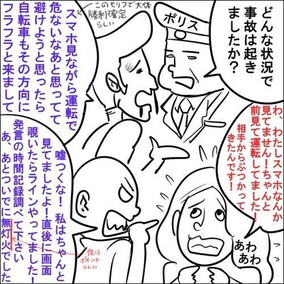 a3HlgWL2