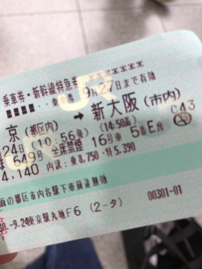 8SsYEfg