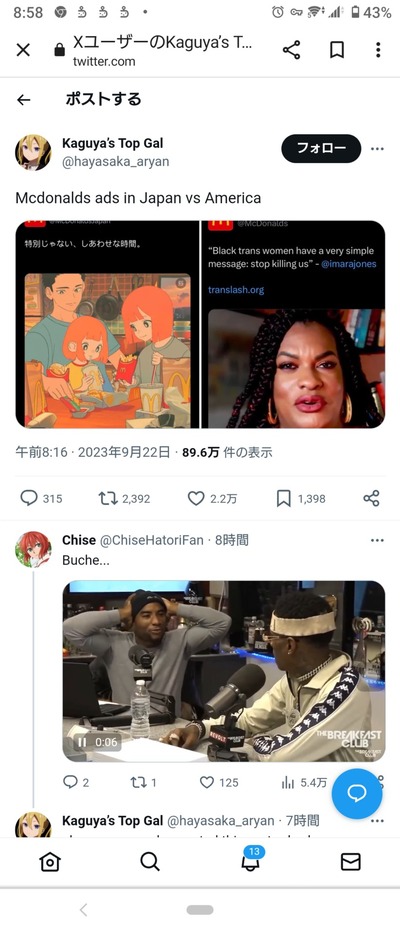 2