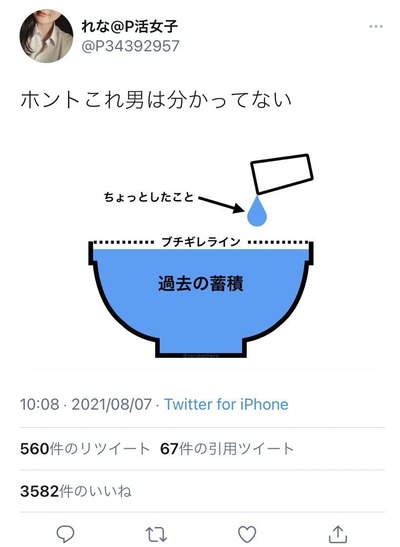 RzOXLMq