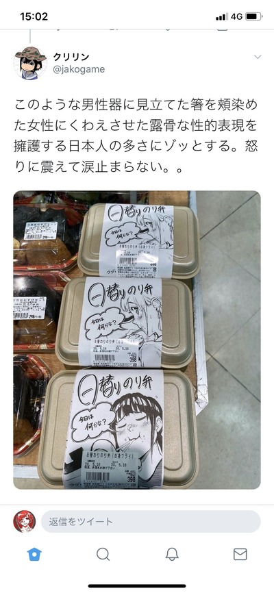 vGc29Qq