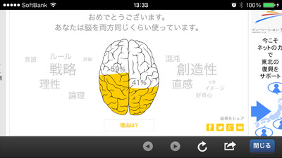 QPsEgmN