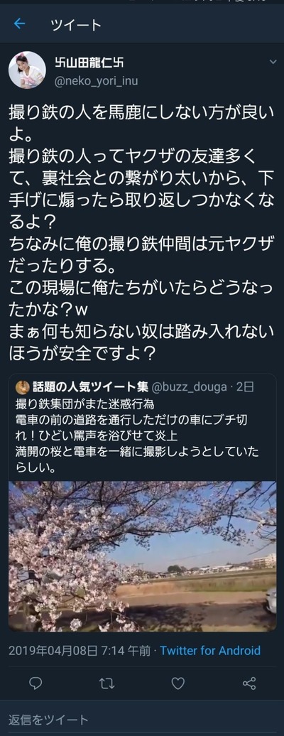 1TxzH8o