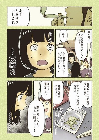 003