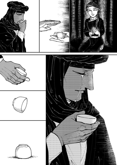 1586914731