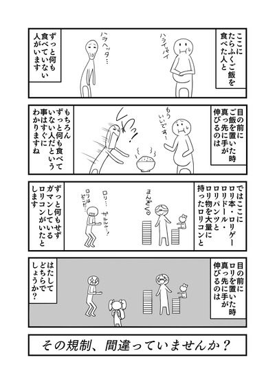 DW8rlQ_UMAAFKdP_orig