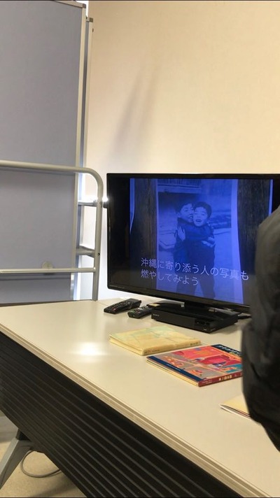 orig#EMXbRsQU0AAWiZ-