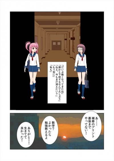 tetsupo_012-707x1000