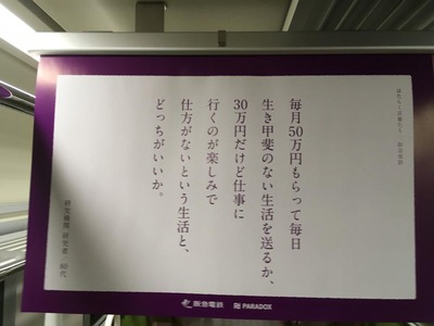 orig#D8nU31-U0AAalOG