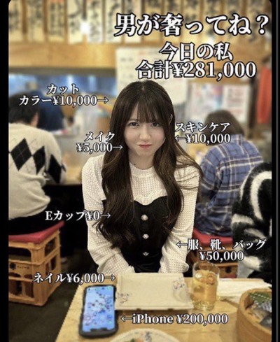 Lv.1_up184052