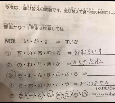 49BtSsM