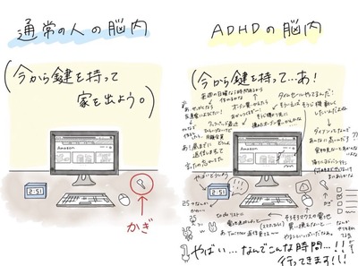 EsQ8pD_UwAEpJqm