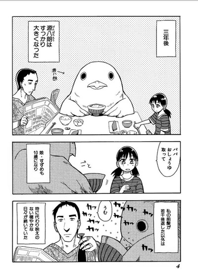 1605601683