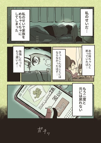 018