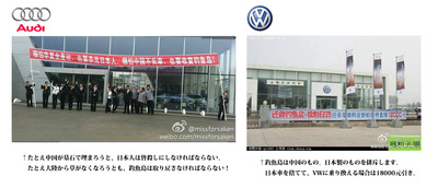 vlnews061228