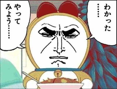 48e8d58561753702870c239ac3ca384a