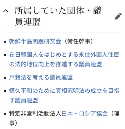 CoWfoRw