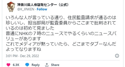 a1cb2833-1ff1-4bce-8811-8aec5e54d974