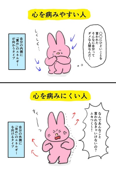 30TvqT3