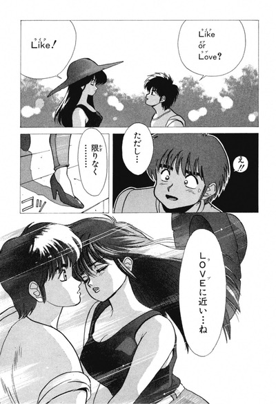 orig#C7mQJ4aUwAAchS6