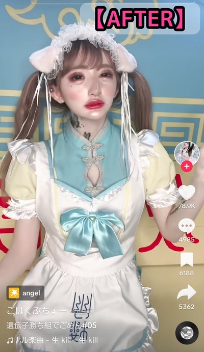 6