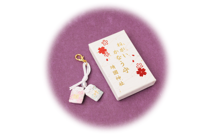 ランドセルにお守りはNG?「特定の宗教は申請を」公立小学校の独自ルール